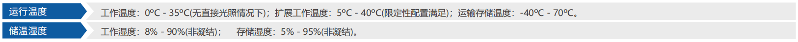 微信圖片_20250922162816_455_2.png